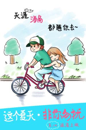 韩国护照样本哪里能买到